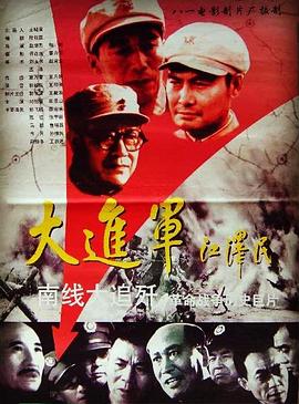 WCBA江西赣星vs陕西天泽20241229