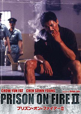 文博中华